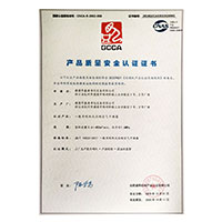 操逼黑丝免费看片>
                                      
                                        <span>免费操逼ww产品质量安全认证证书</span>
                                    </a> 
                                    
                                </li>
                                
                                                                
		<li>
                                    <a href=